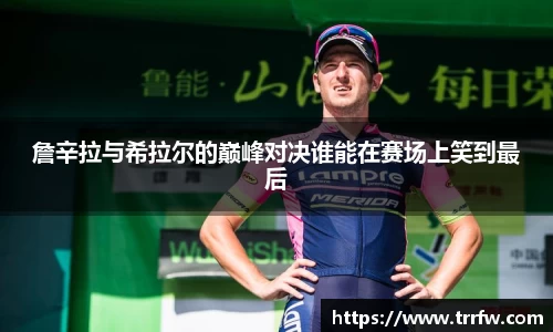 易倍emc体育官网