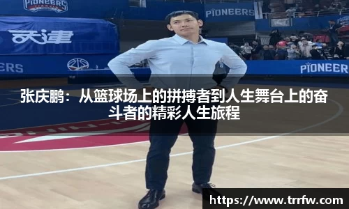 易倍emc体育官网