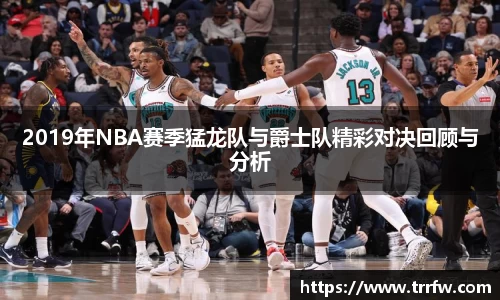 易倍emc体育平台