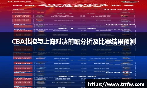 易倍emc体育平台