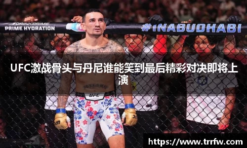 易倍emc体育官网