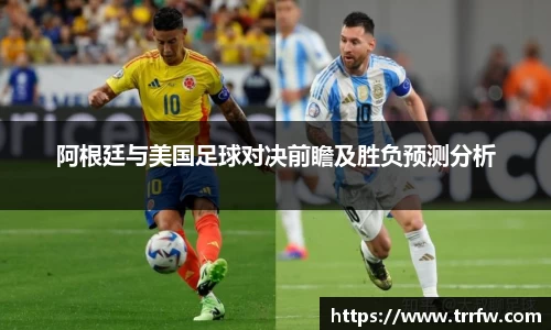 易倍emc体育官网