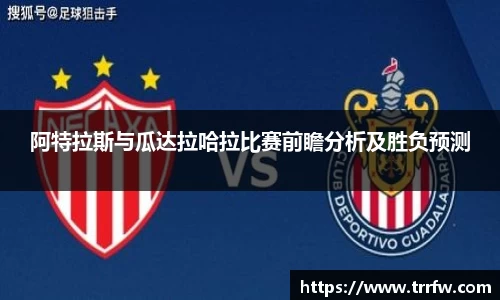 易倍emc体育平台