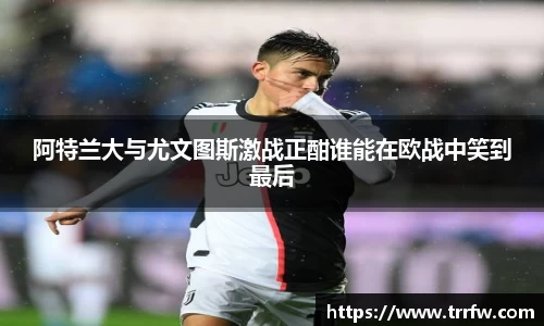 易倍emc体育平台