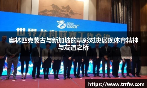 易倍emc体育平台