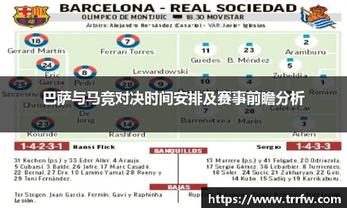 易倍emc体育官网