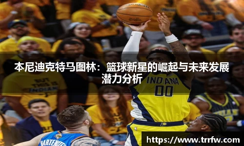 易倍emc体育官网