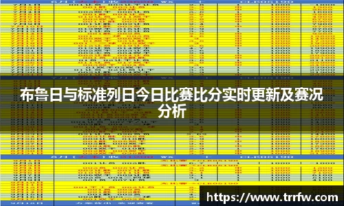 易倍emc体育官网