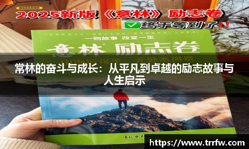 易倍emc体育平台