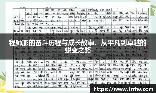 易倍emc体育平台