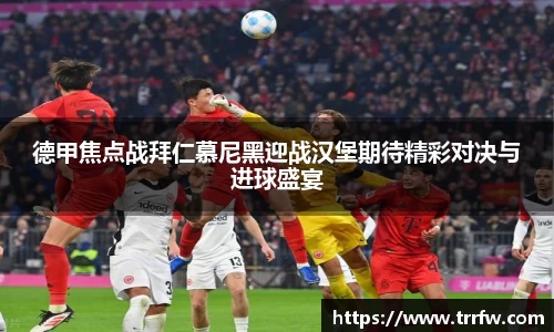 易倍emc体育网址