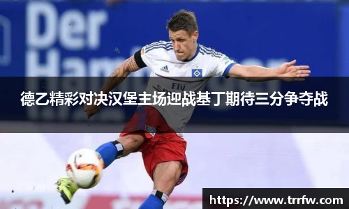 易倍emc体育官网