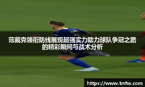 易倍emc体育平台