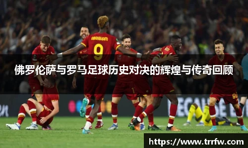 易倍emc体育平台